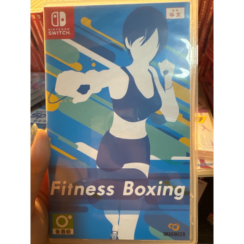 台中彰化PEI電玩【現貨供應】Nintendo Switch《健身拳擊系列》-規格圖2