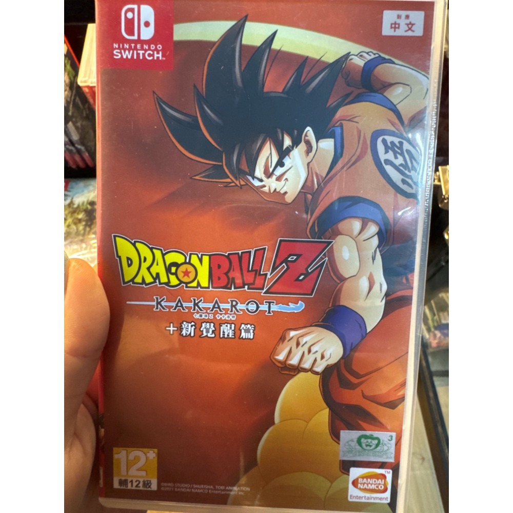 🎮【Pei 遊戲】Dragon Ball Z 七龍珠系列 Switch 二手遊戲-規格圖2