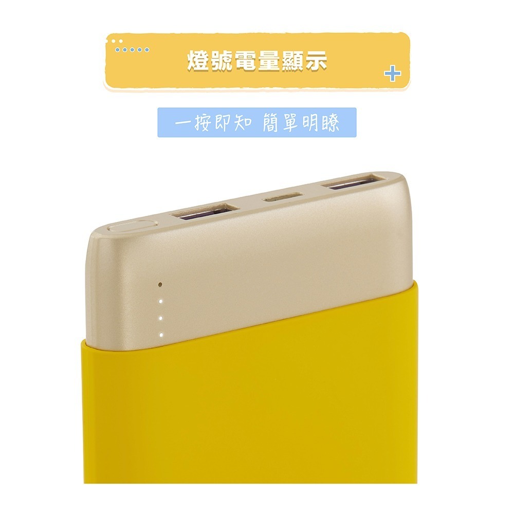 【omars】炫彩系行動電源｜標示Wh｜10000mAh｜PD20W+QC3.0快充-細節圖9