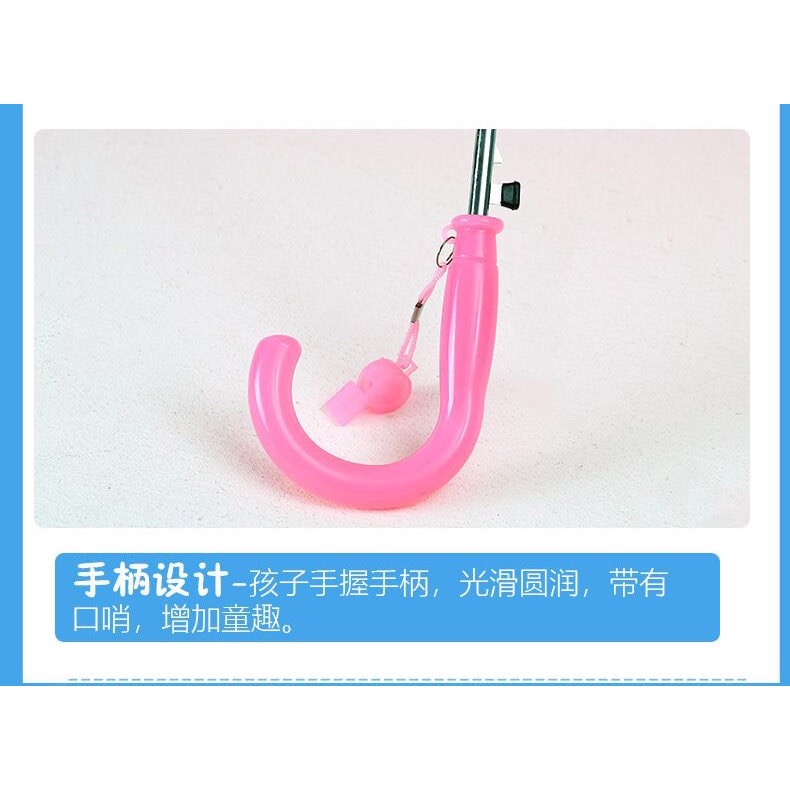 現貨✨立體造型兒童傘 兒童雨傘 直傘-細節圖4