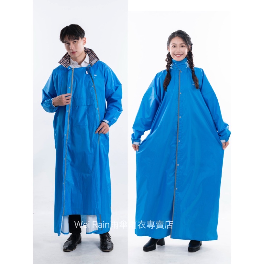 現貨免運✨RAINTECT雨衣 美型美色連身雨衣 一件式雨衣-細節圖9