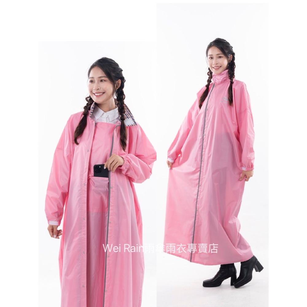 現貨免運✨RAINTECT雨衣 美型美色連身雨衣 一件式雨衣-規格圖11
