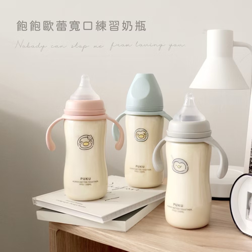 PUKU藍色企鵝✨飽飽午茶副食品入門禮盒 霧粉色-細節圖3