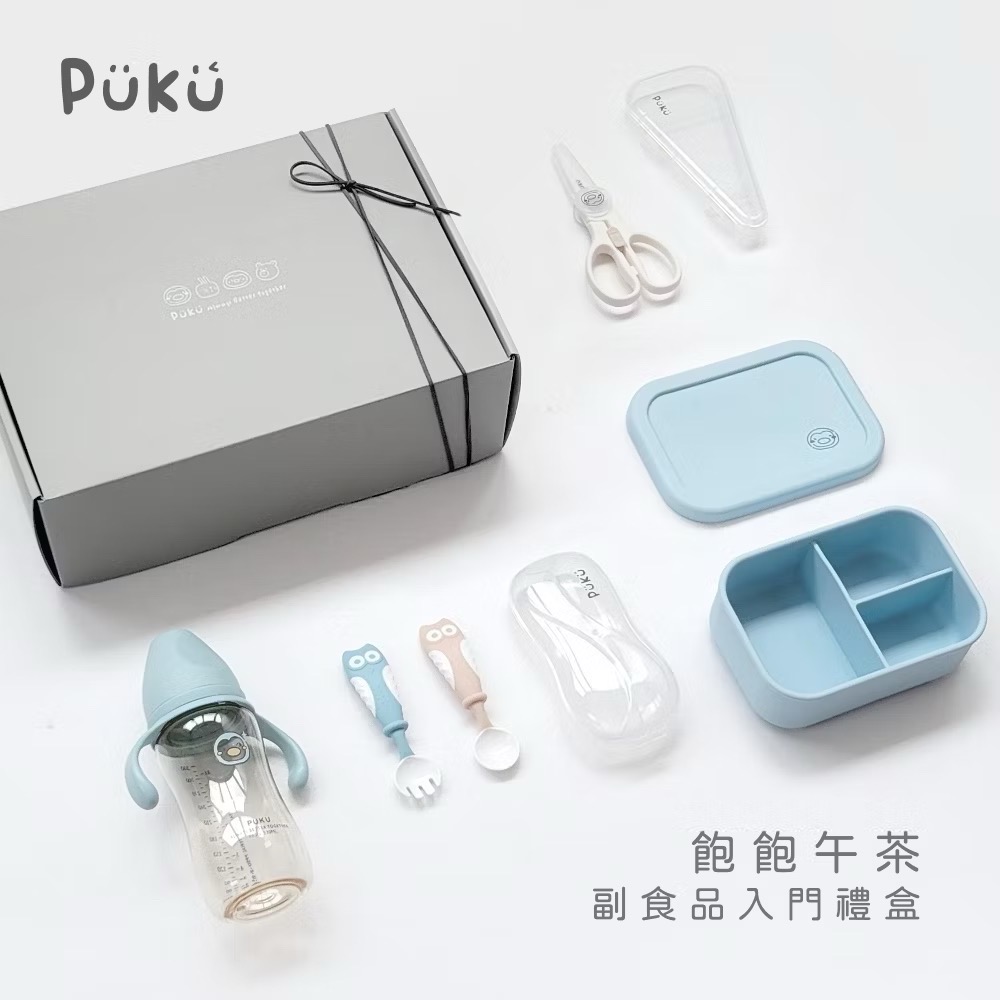 PUKU藍色企鵝✨飽飽午茶副食品入門禮盒 霧粉色-細節圖2