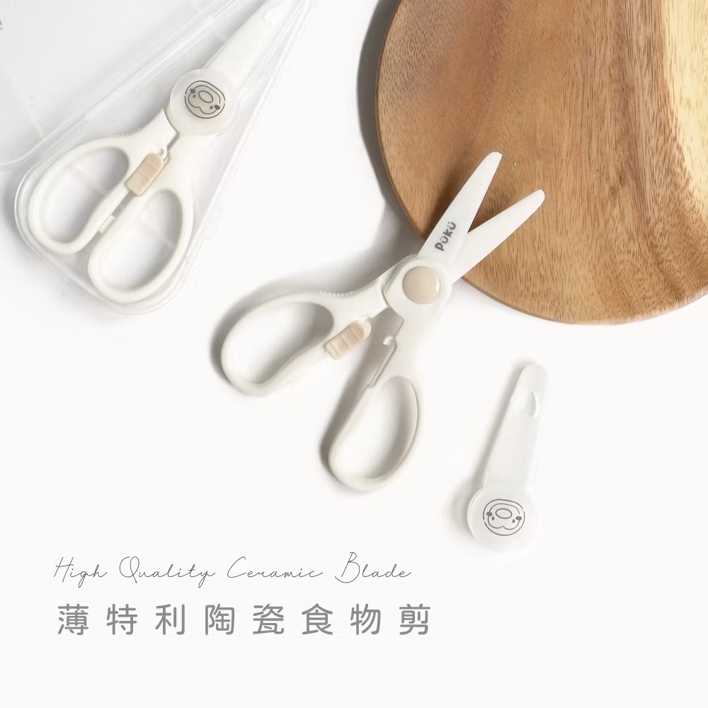 PUKU藍色企鵝✨飽飽午茶副食品入門禮盒 霧粉色-細節圖5