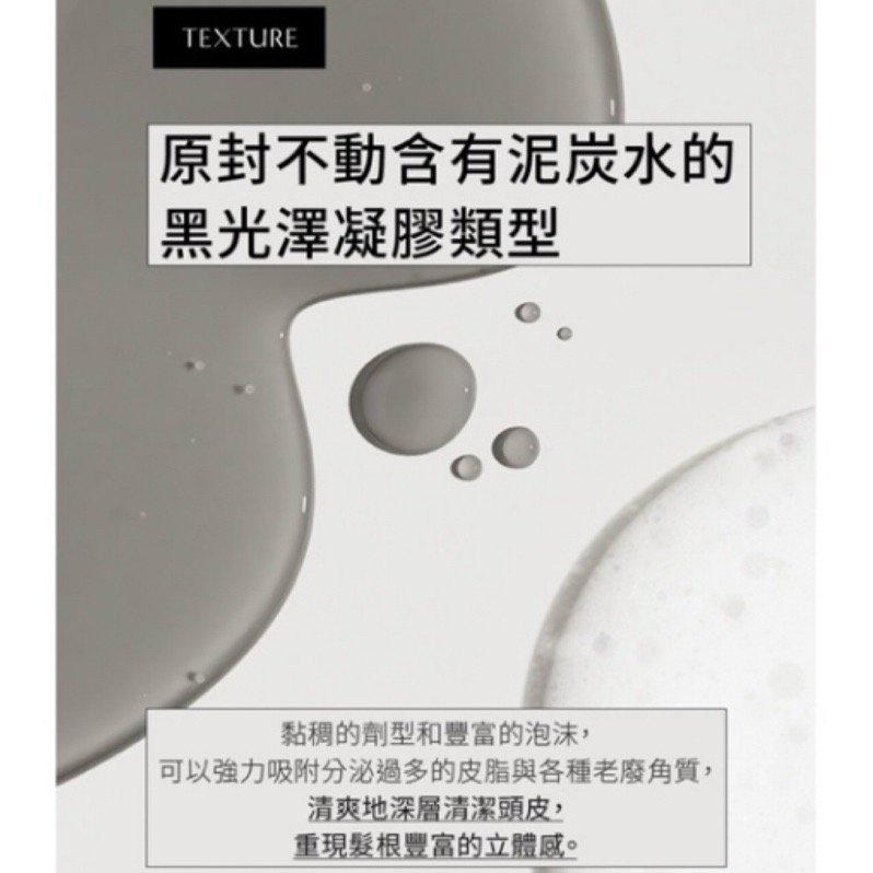 Dr.SEED✨漢方黑豆健髮洗髮精  1L-細節圖4