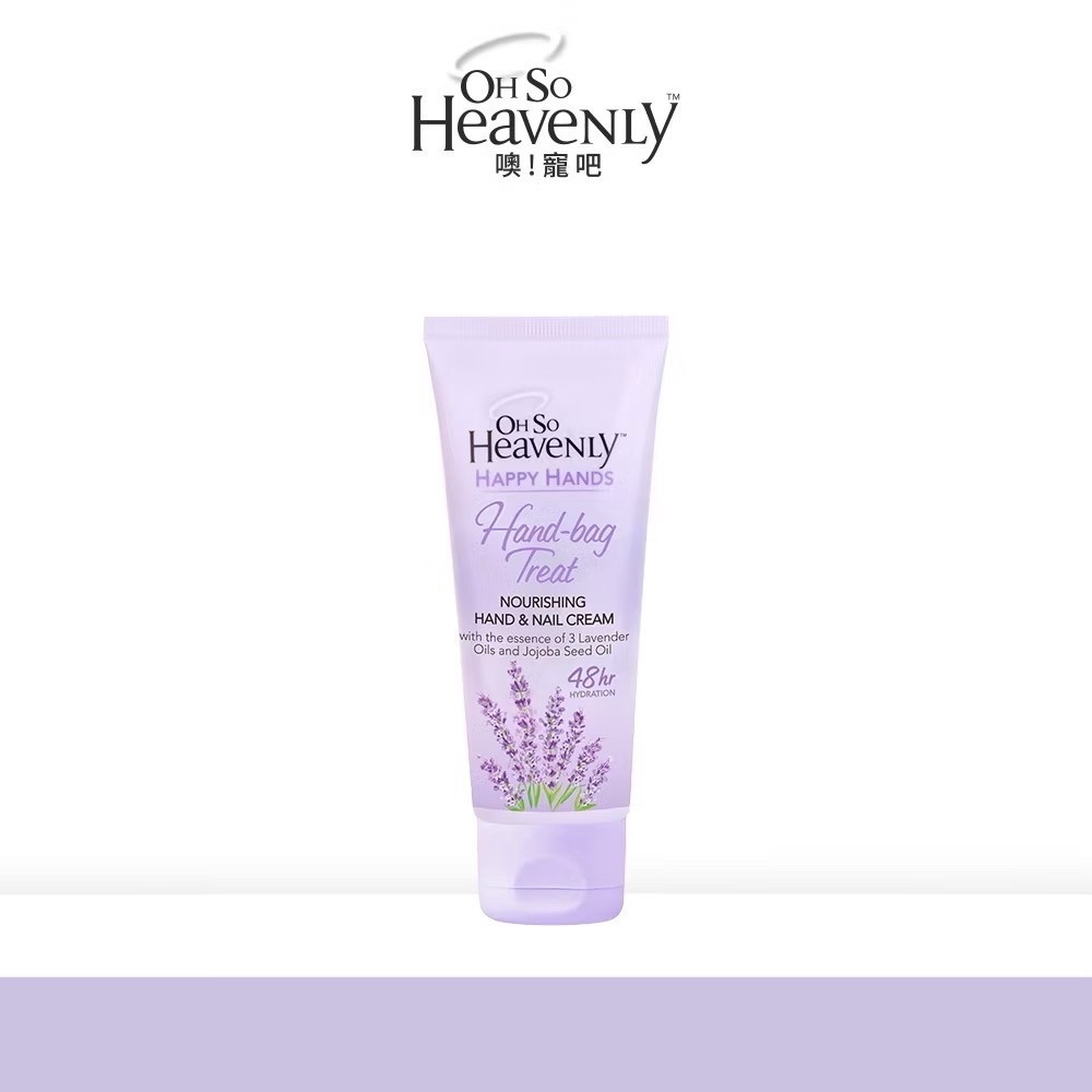 Oh So Heavenly✨薰衣草護手霜75ml 效期2026.9-細節圖2