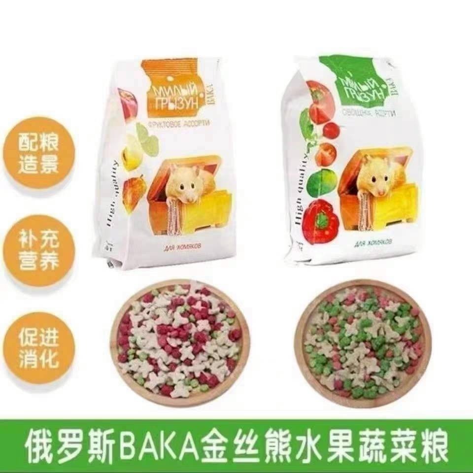 🐭椪柑的倉鼠🐭 Baka 水果糧/蔬菜糧-規格圖2