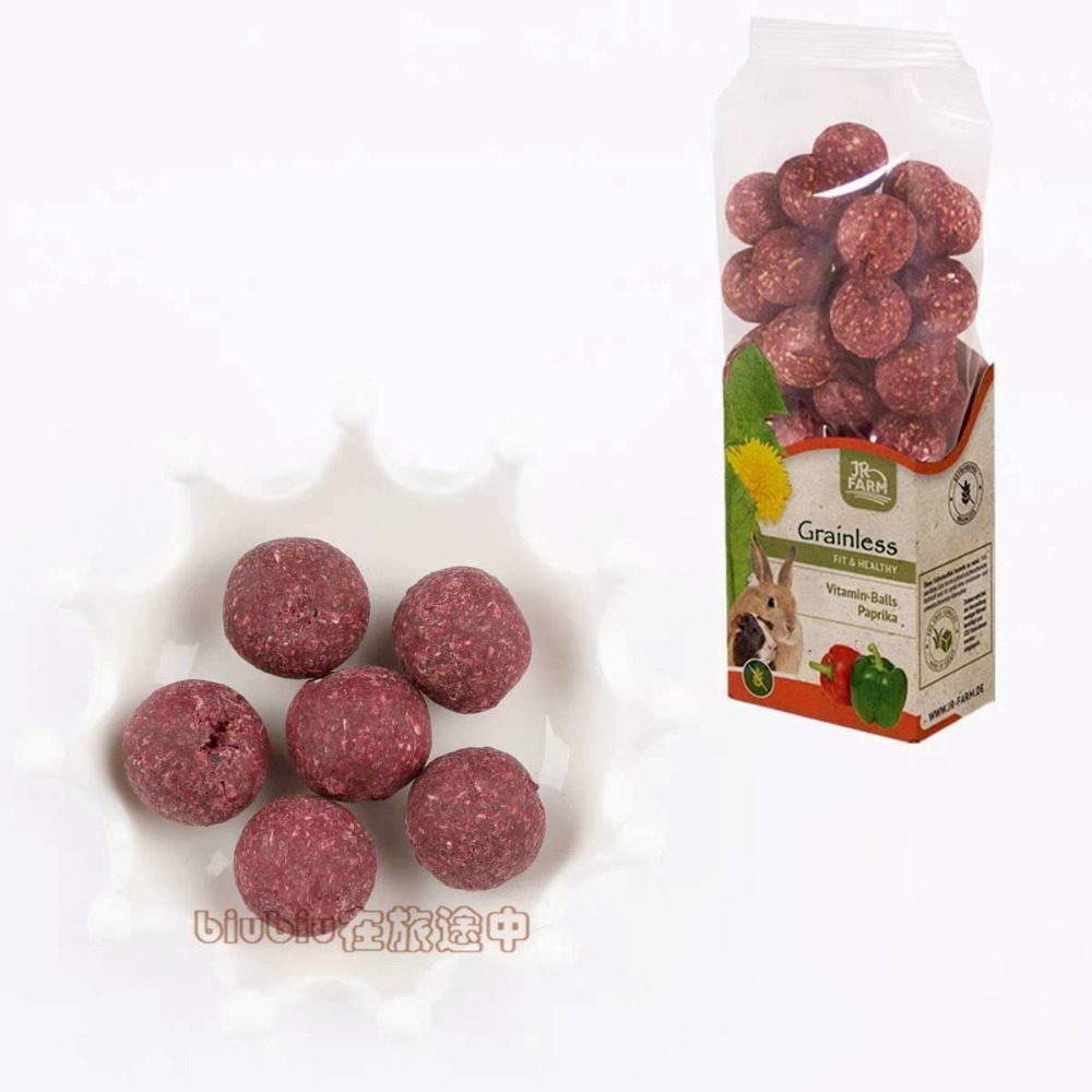🐭滿倉補給站🐭 JR Farm 維他命沙棘球/維他命甜椒球/維他命菠菜球-規格圖3