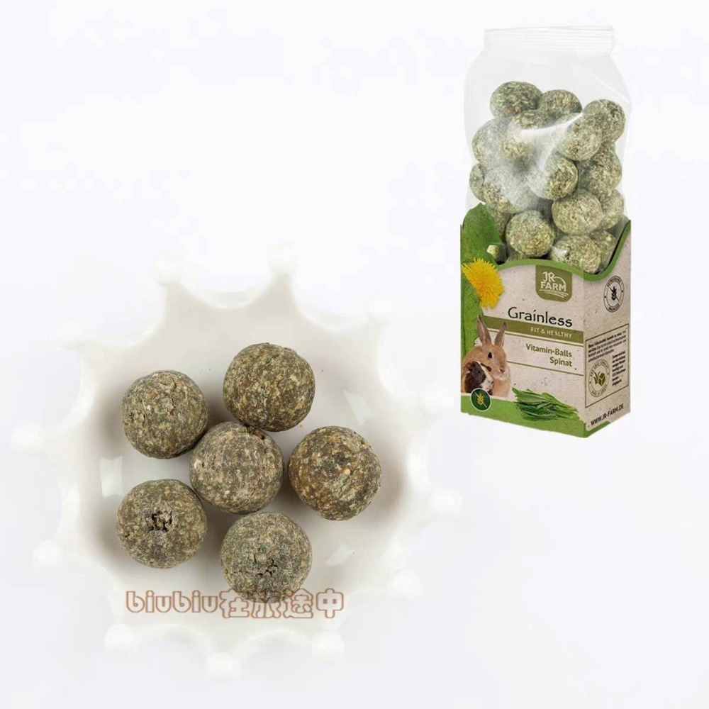 維他命菠菜球1顆