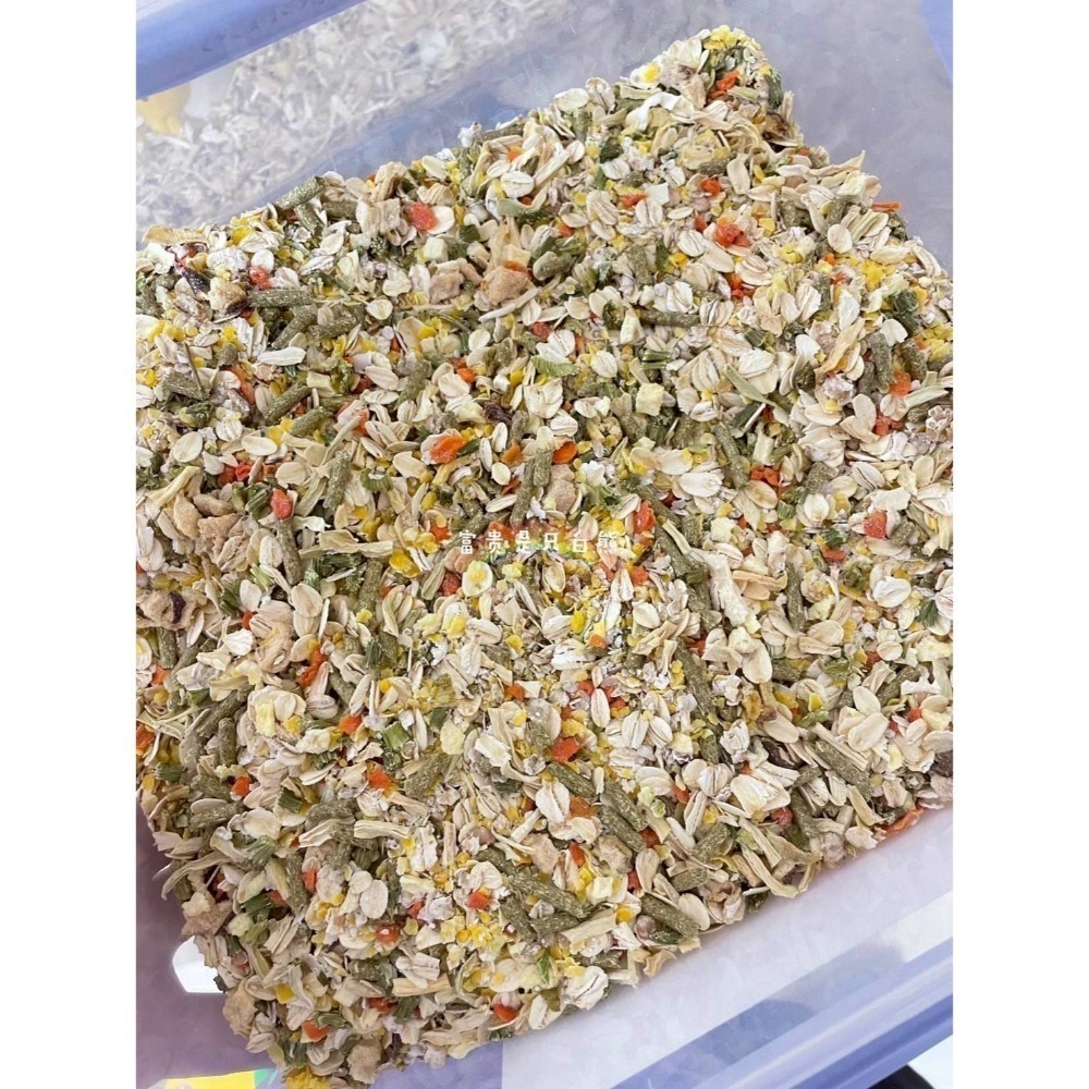 🐭椪柑的倉鼠🐭 一只小富貴 去毛球護理麥片-細節圖3