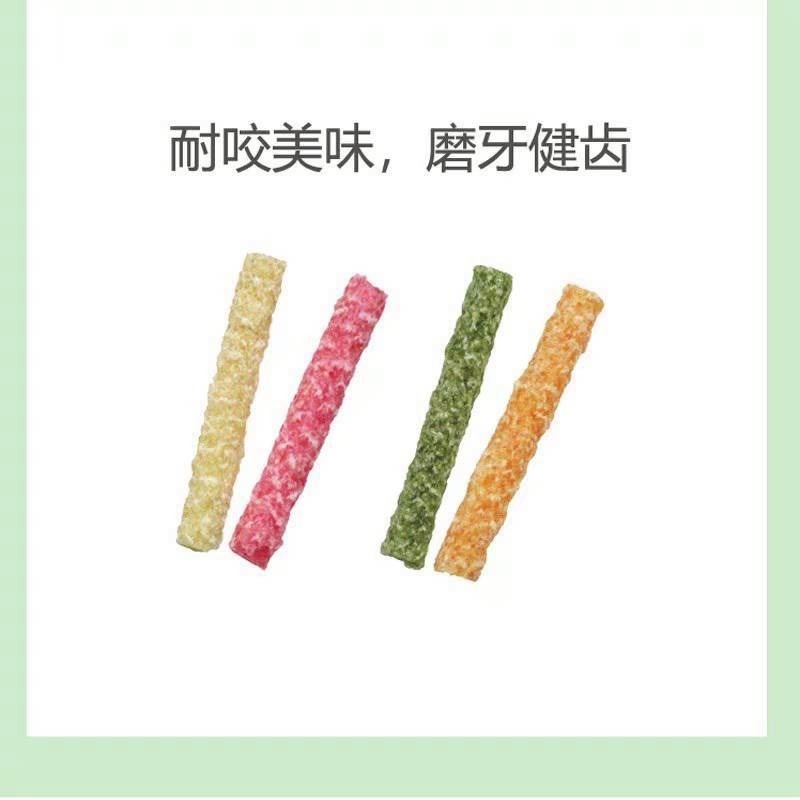 🐭滿倉補給站🐭 馬卡 水果咬咬棒-細節圖5