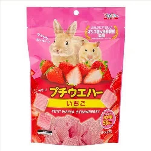 🐭滿倉補給站🐭 SUDO 威化餅-細節圖4