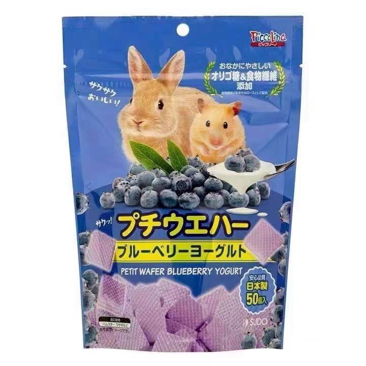 🐭滿倉補給站🐭 SUDO 威化餅-細節圖6