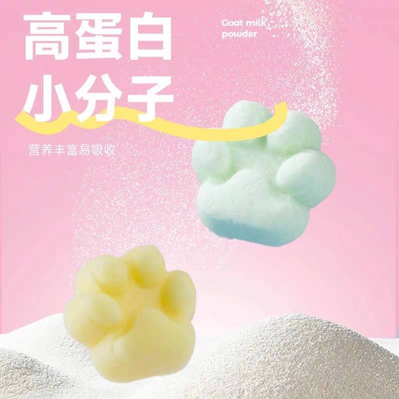 🐭滿倉補給站🐭 YEE 羊奶軟酪萌爪-規格圖4