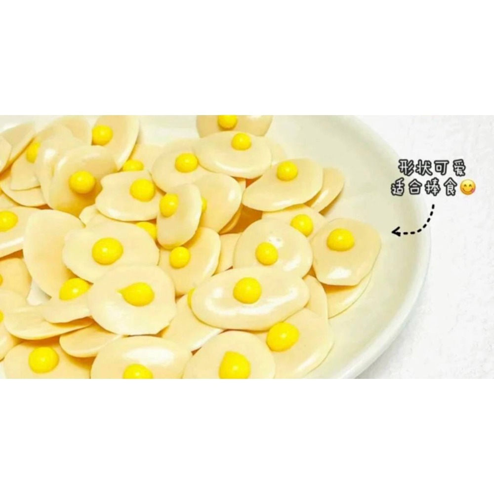 🐭滿倉補給站🐭 PUPU 羊奶荷包蛋溶豆/羊奶萌爪溶豆-規格圖5