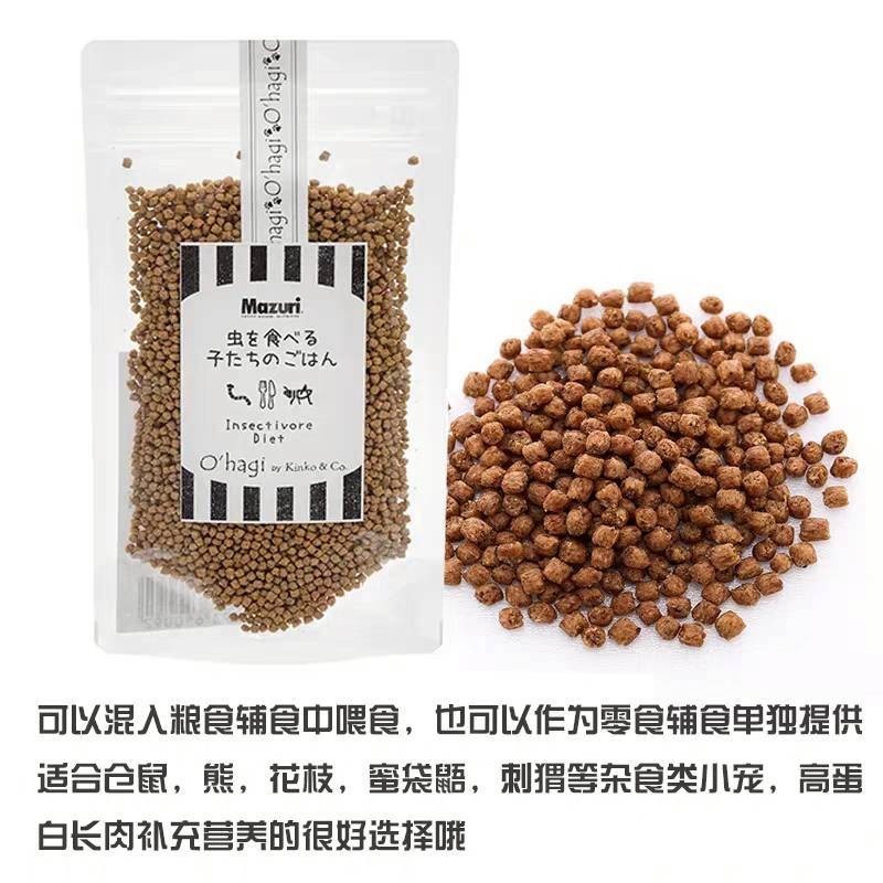 🐭滿倉補給站🐭 O＇hagi 高蛋白昆蟲顆粒-細節圖2