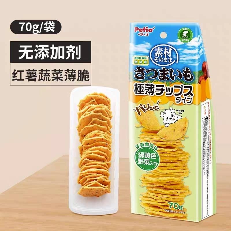 紅薯蔬菜薄脆1片