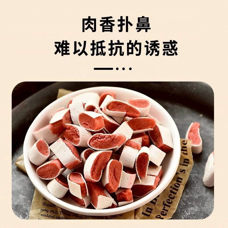🐭滿倉補給站🐭 Petio 雞肉鱈魚壽司卷-細節圖2