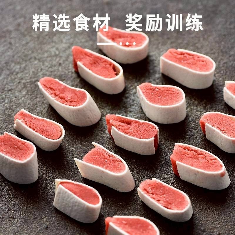 🐭滿倉補給站🐭 Petio 雞肉鱈魚壽司卷-細節圖3