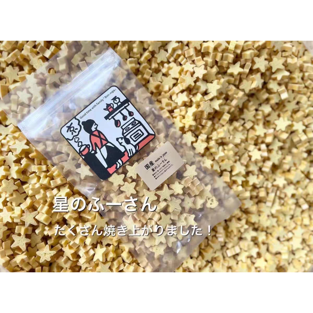 🐭滿倉補給站🐭 Bonrupa 蕃茄小愛心/芝士奶酪星星-細節圖2