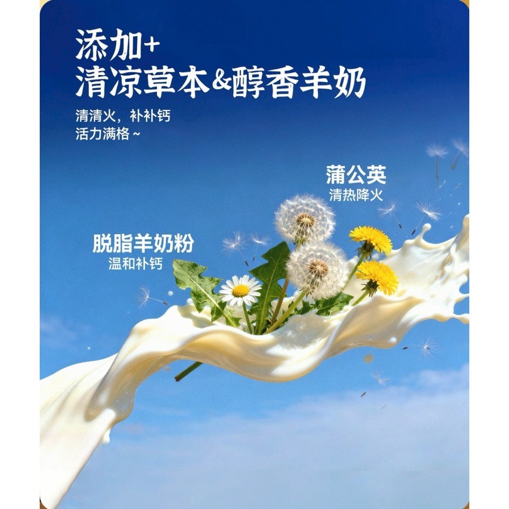 🐭椪柑的倉鼠🐭 ✨它適 全價烘焙倉鼠糧-細節圖7