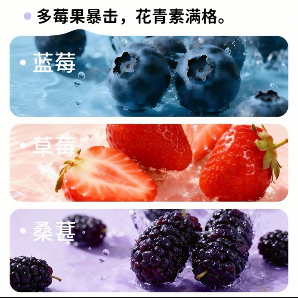 🐭椪柑的倉鼠🐭 ✨YEE 夾心莓果奶豆-細節圖4