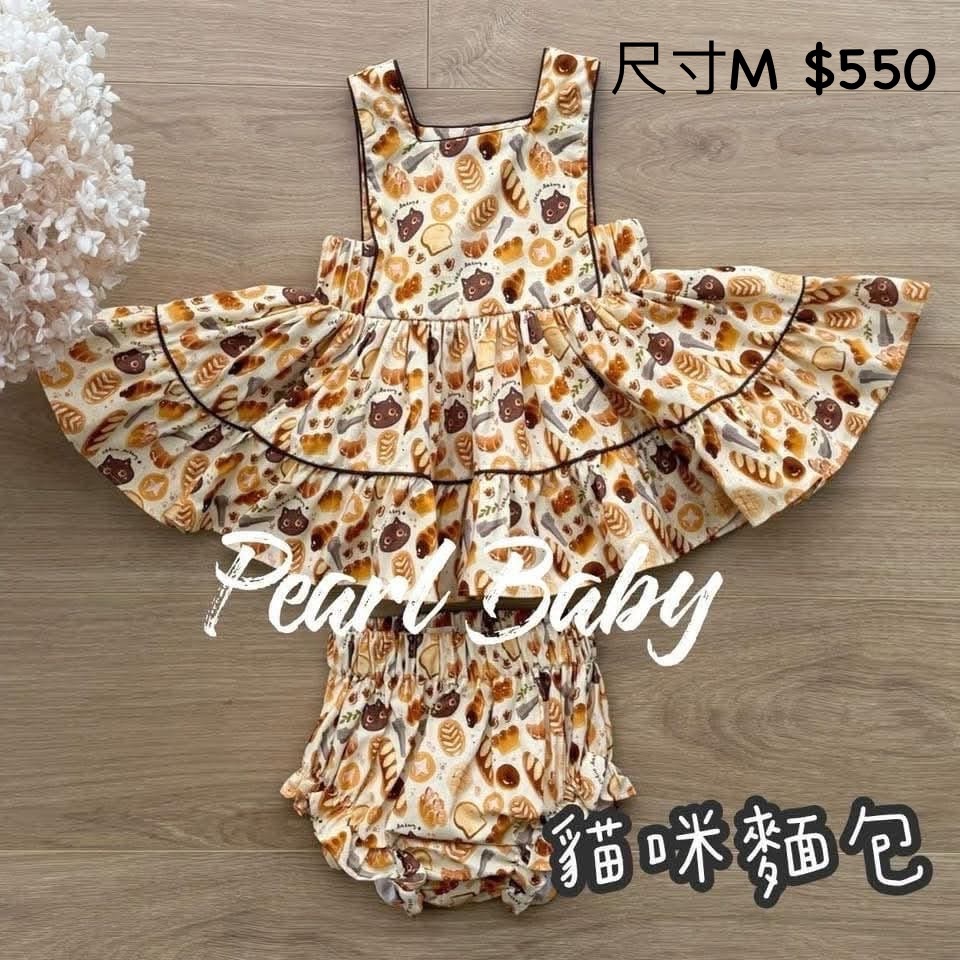 貓咪麵包+飛袖紅花-細節圖2