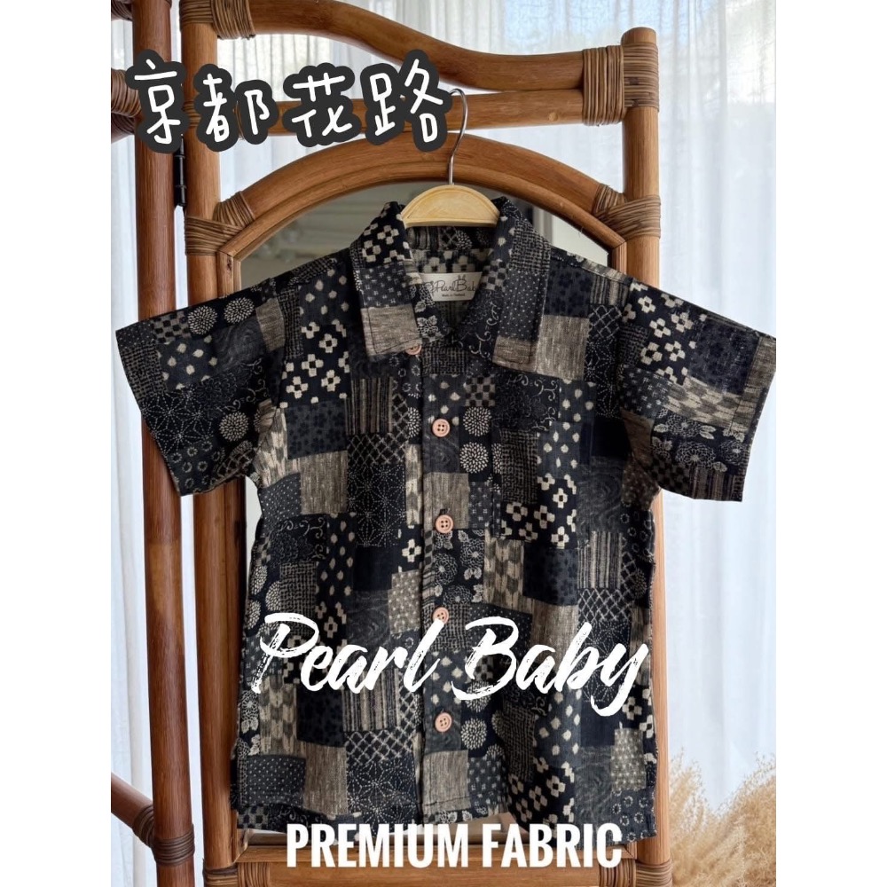 珍珠貝比 京都花路深藍襯衫+黑襯衫套裝-細節圖2