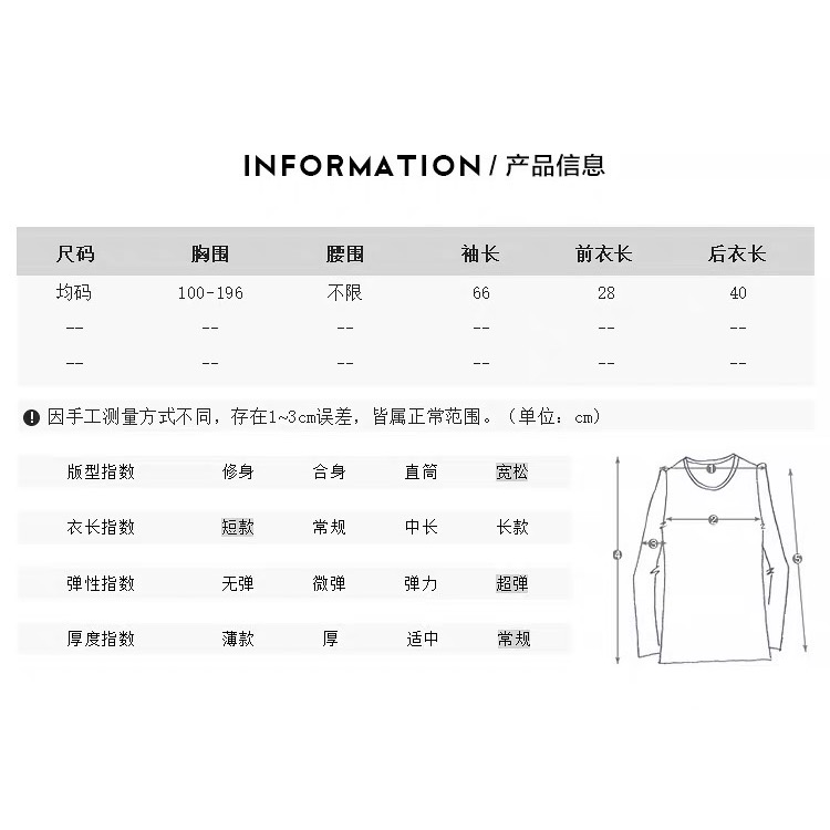 短板不規則針織毛衣-細節圖8