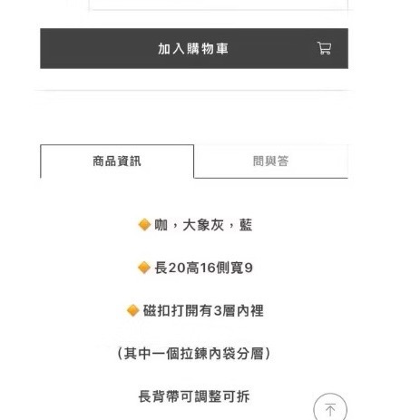 小貓 Suiza 義大利製麻花提帶造型磁扣真皮包（附長背帶）_大象灰_二手轉售-細節圖5