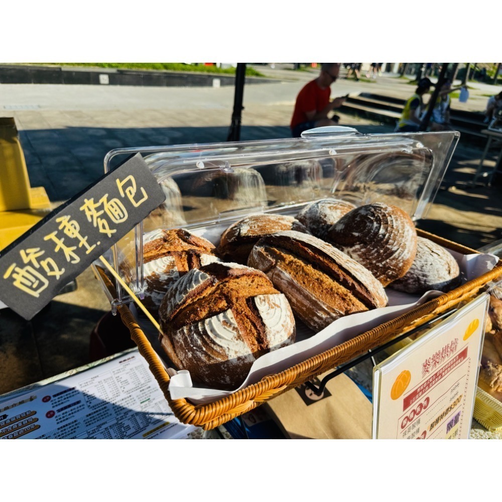 道地純酸種麵包-細節圖2