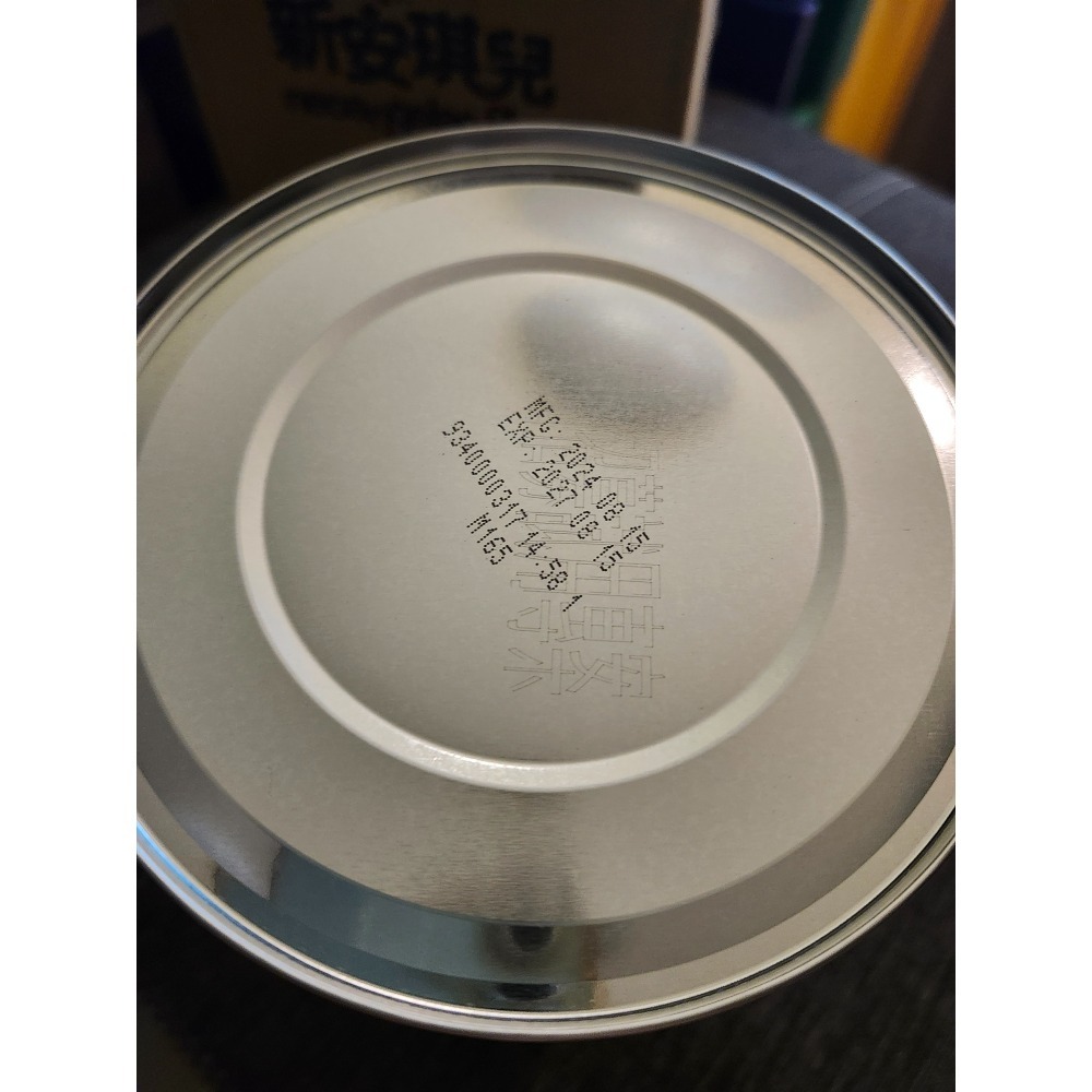 新安琪兒 金安哺1-細節圖2