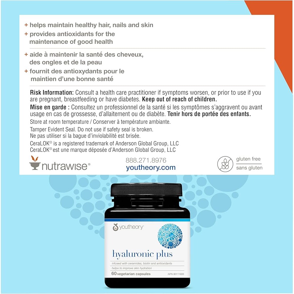 Youtheory(年輕原理)💌肌膚守護最專門款!玻尿酸+賽洛美/分子釘(神經醯胺)👩🏻胜肽膠原蛋白!新鮮萃取!-細節圖7