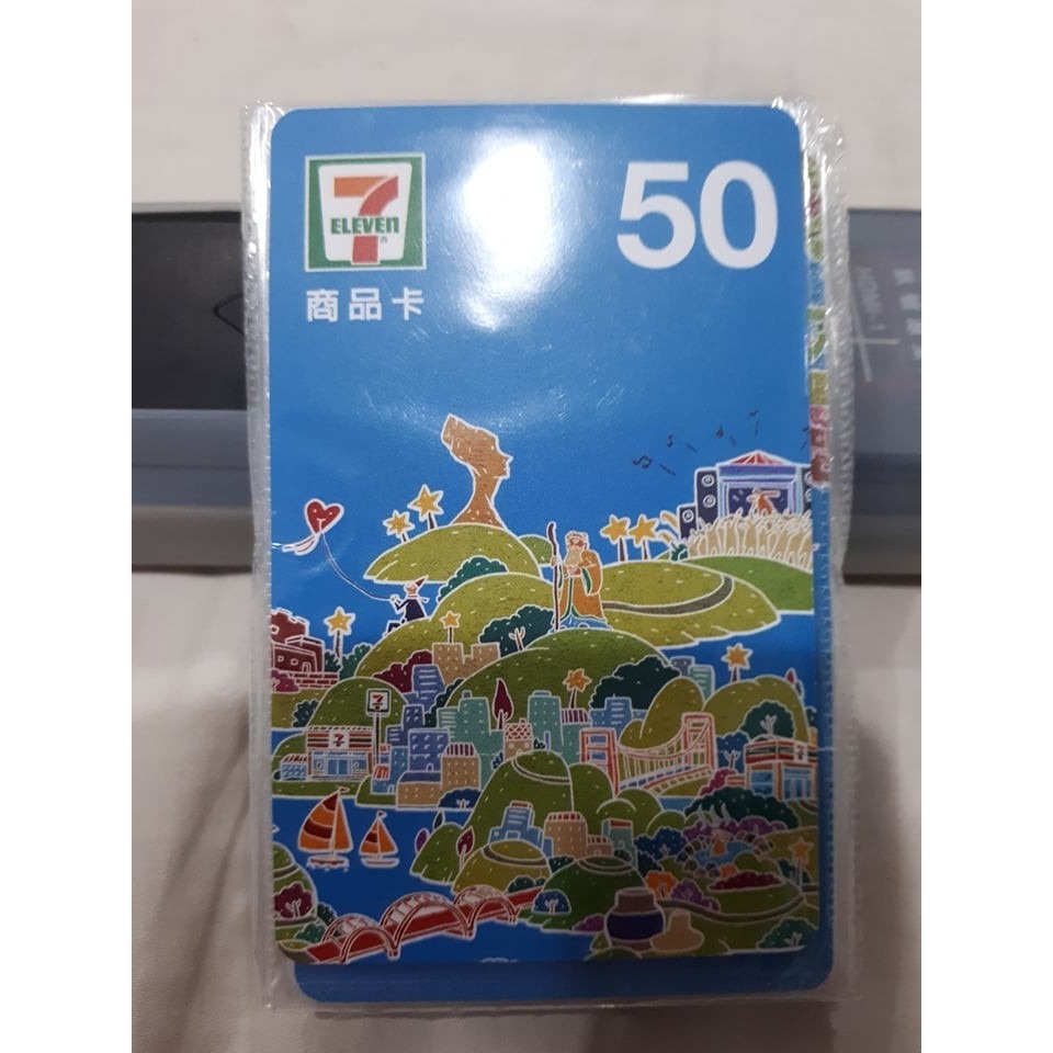 全家禮物卡  7-11商品卡-規格圖4