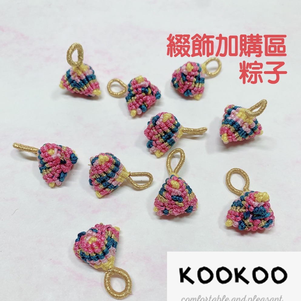 kookoo飾品✡ 端午節五彩圓繩 驅瘟避疫保平安健康 手工編織 兒童手繩 平安手繩 紅繩 紅線 香包-細節圖11