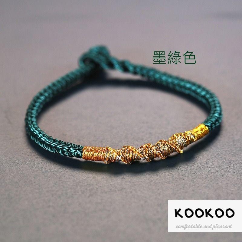 kookoo飾品✡時來運轉編織手環 守護手鍊 幸運手鍊 繩環 手工手環 轉運 好運-細節圖8