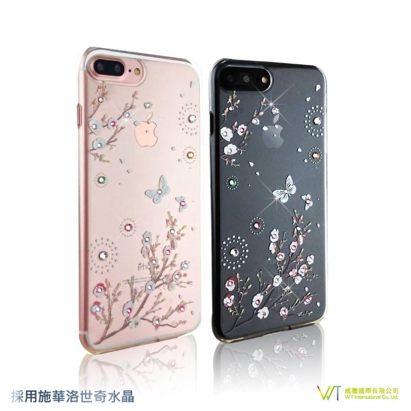 Apple iPhone7 / 7 Plus  施華洛世奇水晶 奢華 彩鑽保護殼  - 郁李花-細節圖2