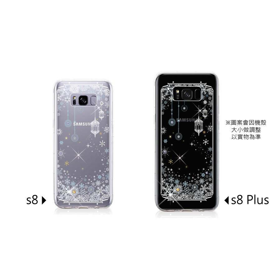 Samsung Galaxy S8 / S8+ 【 映雪 】施華洛世奇水晶 彩繪空壓殼 軟殼-細節圖3