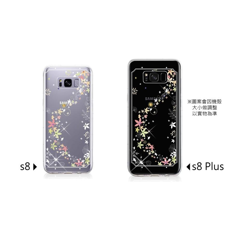 Samsung Galaxy S8 / S8 Plus 【 楓彩 】施華洛世奇水晶 彩繪空壓殼 軟殼-細節圖4
