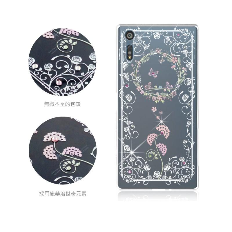 Sony Xperia XZ / XZs 施華洛世奇水晶 軟套 保護殼 彩繪空壓殼 -【蝶戀】-細節圖3