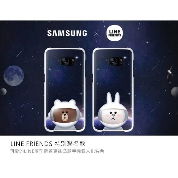 Samsung Galaxy S7 edge 【 熊大圖案 】原廠薄型背蓋 LINE FRIENDS-細節圖3