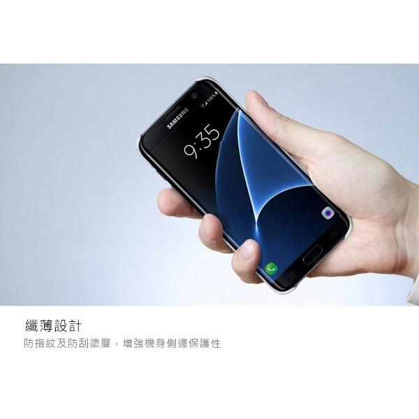 Samsung Galaxy S7 edge 【 熊大圖案 】原廠薄型背蓋 LINE FRIENDS-細節圖4