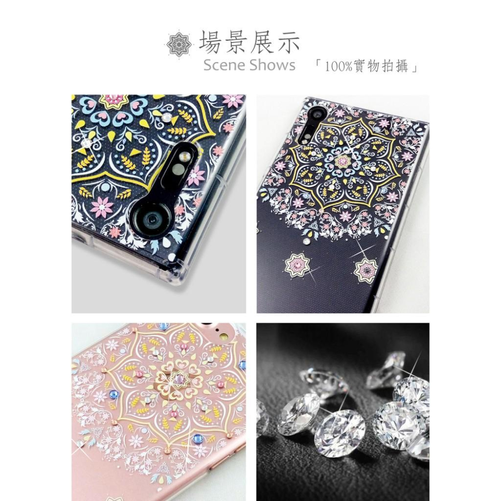 Sony Xperia XZ / XZs 【 燦爛 】施華洛世奇水晶 軟套 保護殼 彩繪空壓殼-細節圖3
