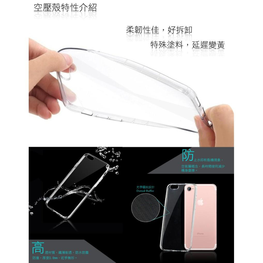 Sony Xperia XZ / XZs 【 燦爛 】施華洛世奇水晶 軟套 保護殼 彩繪空壓殼-細節圖5