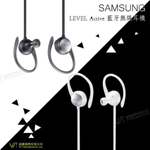 三星 Samsung Level Active 藍芽無線耳機 運動式無線耳機 防水 頸掛式