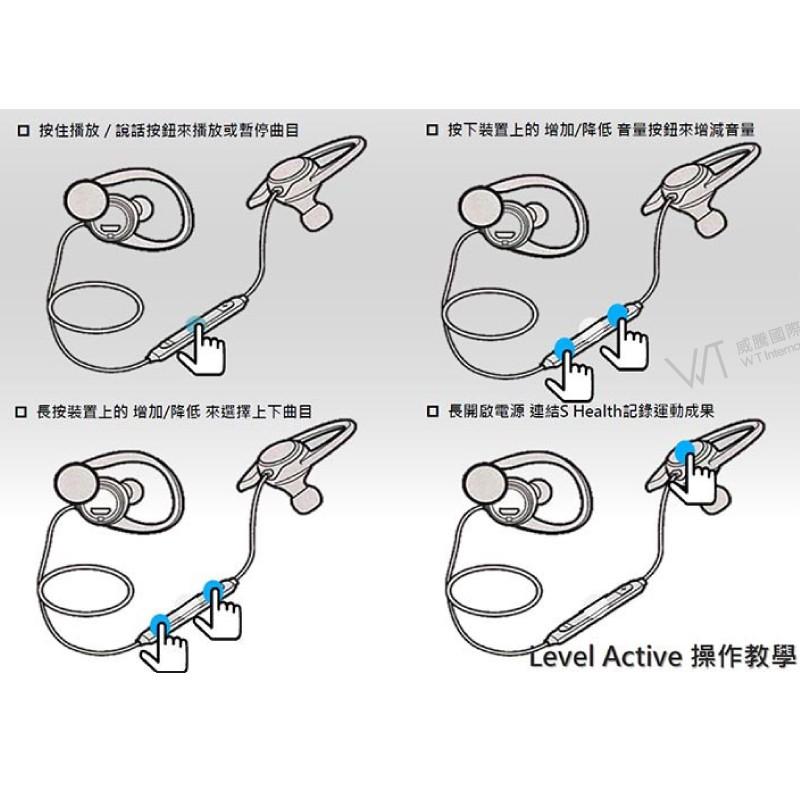 三星 Samsung Level Active 藍芽無線耳機  運動式無線耳機 防水 頸掛式-細節圖8