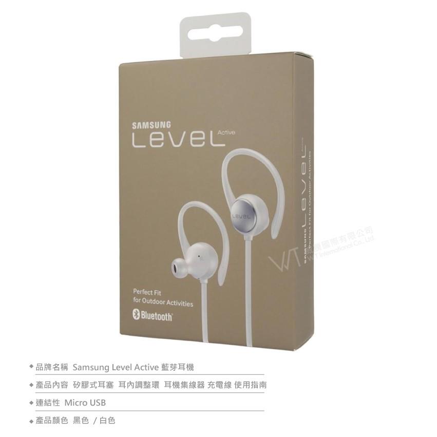 三星 Samsung Level Active 藍芽無線耳機  運動式無線耳機 防水 頸掛式-細節圖9