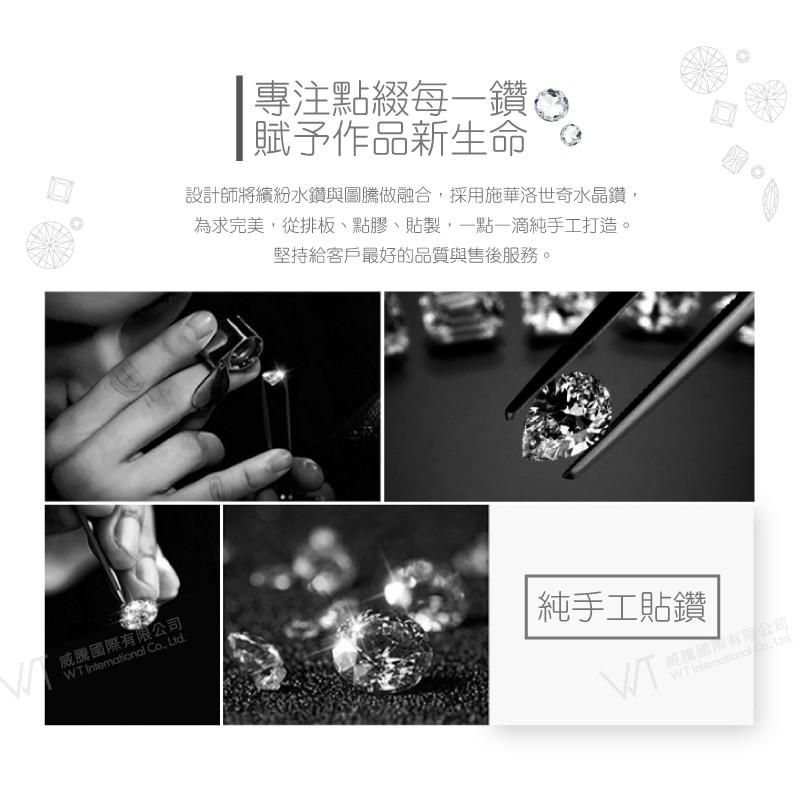 Apple iPhone6/7/8 (4.7) 【 蝶戀 】 施華洛世奇水晶 軟套 保護殼 彩繪空壓殼-細節圖8