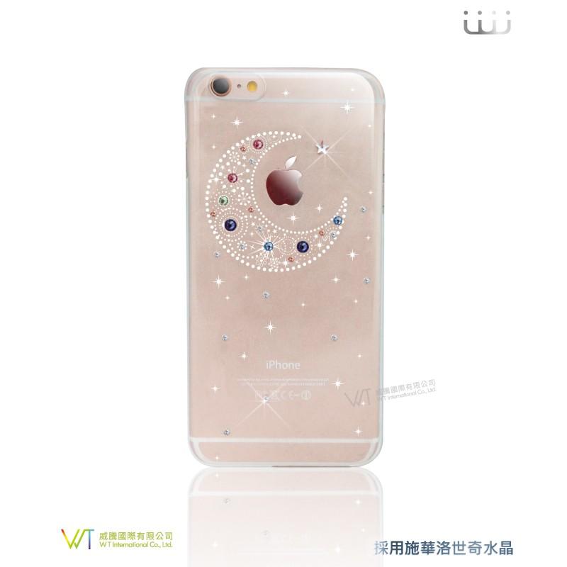 iPhone8 / iPhone8 Plus 施華洛世奇水晶 奢華 彩鑽保護殼 -【星月】-細節圖3